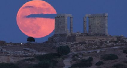 Superluna de fresa 2022: ¿Cuándo y dónde la puedo ver?