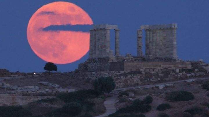 Superluna de fresa 2022: ¿Cuándo y dónde la puedo ver?