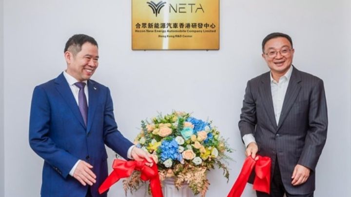 NETA Auto Inaugura un Nuevo Centro de Investigación y Desarrollo en Hong Kong